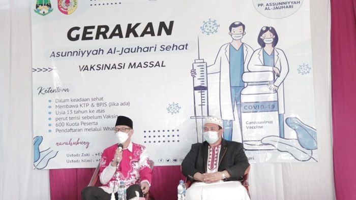 Kejar PTM, Pemkab Jember Genjot Vaksinasi di Sektor Pendidikan Kejar PTM, Pemkab Jember Genjot Vaksinasi di Sektor Pendidikan