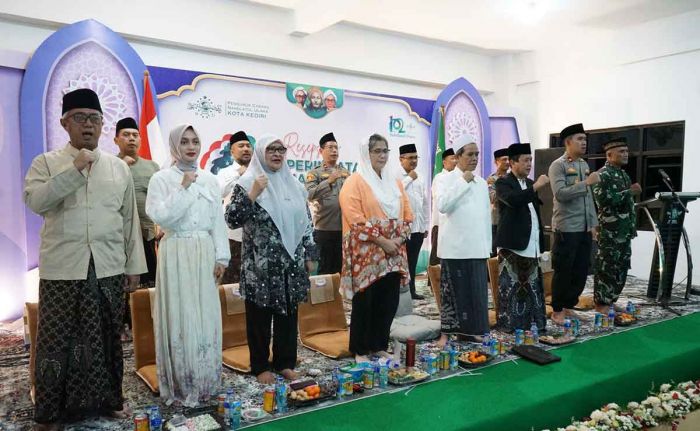 Doa dan Harapan Pj Wali Kota Kediri saat Hadiri Resepsi Harlah ke-102 NU Doa dan Harapan Pj Wali Kota Kediri saat Hadiri Resepsi Harlah ke-102 NU