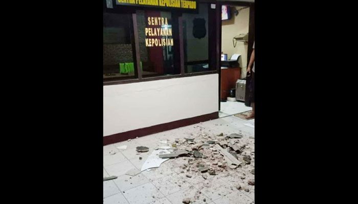 17 Bangunan Dilaporkan Rusak Ringan Akibat Gempa di Blitar 17 Bangunan Dilaporkan Rusak Ringan Akibat Gempa di Blitar