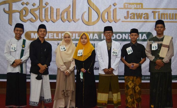 MUI Gresik Umumkan 6 Finalis Audisi Festival Da MUI Gresik Umumkan 6 Finalis Audisi Festival Da