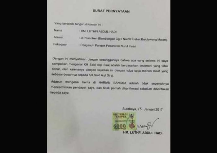 Pencabutan Berita KH Lutfi Abdul Hadi dan Permohonan Maaf kepada KH Said Aqil Siraj Pencabutan Berita KH Lutfi Abdul Hadi dan Permohonan Maaf kepada KH Said Aqil Siraj