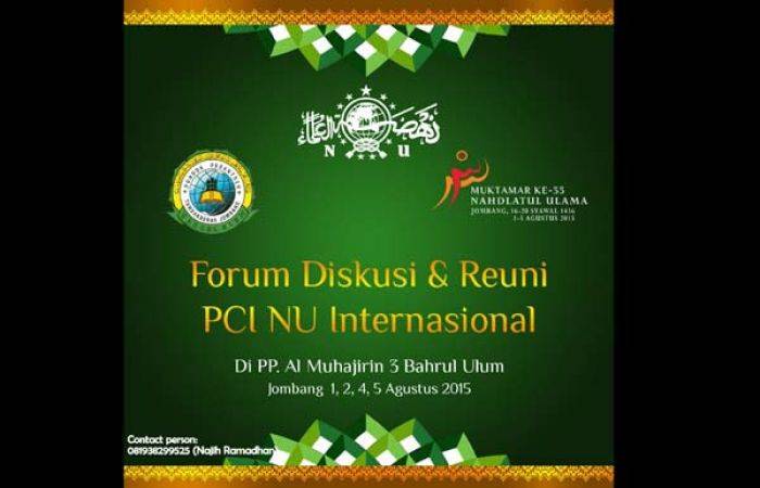 Forum PCINU Bakal Warnai Muktamar ke-33 NU Forum PCINU Bakal Warnai Muktamar ke-33 NU