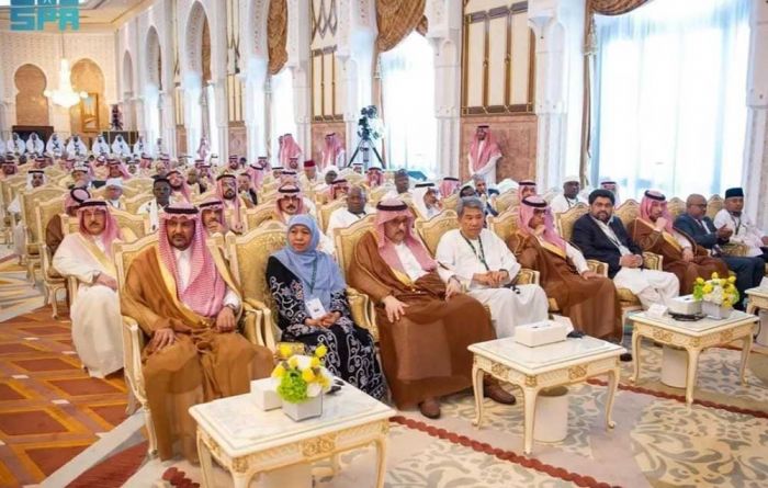 Gubernur Khofifah Hadiri Pertemuan Tahunan Haji di Istana Mina Bersama para Tokoh Muslim Dunia