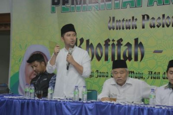 Emil Dardak: Khofifah dan Arumi Dua Wanita Peduli Pendidikan Anak Emil Dardak: Khofifah dan Arumi Dua Wanita Peduli Pendidikan Anak
