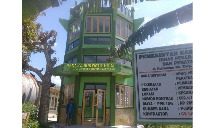 Tak Terawat, Menara Pantau Rukyatul Hilal di Tuban Dipakai Pacaran Tak Terawat, Menara Pantau Rukyatul Hilal di Tuban Dipakai Pacaran
