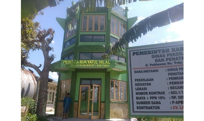 Tak Terawat, Menara Pantau Rukyatul Hilal di Tuban Dipakai Pacaran 