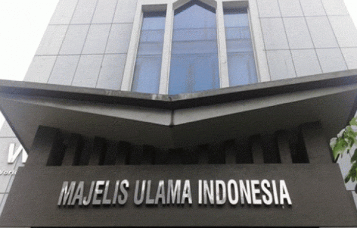 MUI Menjawab 7 Fitnah Pendukung Ahok dan Pro Syiah Soal Korupsi Rp 480 Triliun MUI Menjawab 7 Fitnah Pendukung Ahok dan Pro Syiah Soal Korupsi Rp 480 Triliun