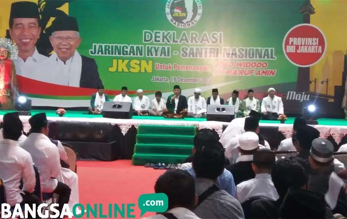 Pimpin Istighotsah dan Deklarasikan JKSN DKI Jakarta, Kiai Asep Berharap Jokowi Menang Mutlak Pimpin Istighotsah dan Deklarasikan JKSN DKI Jakarta, Kiai Asep Berharap Jokowi Menang Mutlak
