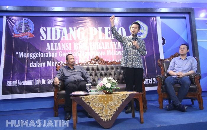 Emil Dardak Beri Solusi Pemuda Hadapi Revolusi Industri 4.0 Emil Dardak Beri Solusi Pemuda Hadapi Revolusi Industri 4.0