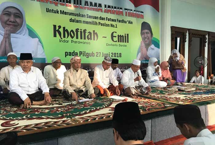 Halaqoh Ulama Jawa Timur Keluarkan Fatwa Fardhu Halaqoh Ulama Jawa Timur Keluarkan Fatwa Fardhu