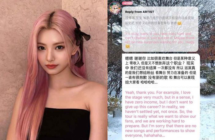 Yiren EVERGLOW Ngaku Belum Menerima Gaji Sejak 6 Tahun Debut Yiren EVERGLOW Ngaku Belum Menerima Gaji Sejak 6 Tahun Debut
