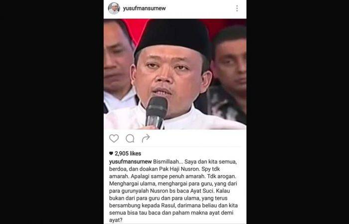 Dituding Omeli Ulama, Nusron: Wajah Saya Gak Ganteng, Kalau Ngomong Seperti Melotot Dituding Omeli Ulama, Nusron: Wajah Saya Gak Ganteng, Kalau Ngomong Seperti Melotot
