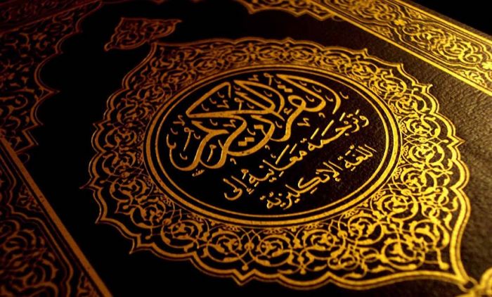 Tafsir Al-Kahfi 27: Kisah Itu Diambil Hikmahnya Saja Tafsir Al-Kahfi 27: Kisah Itu Diambil Hikmahnya Saja