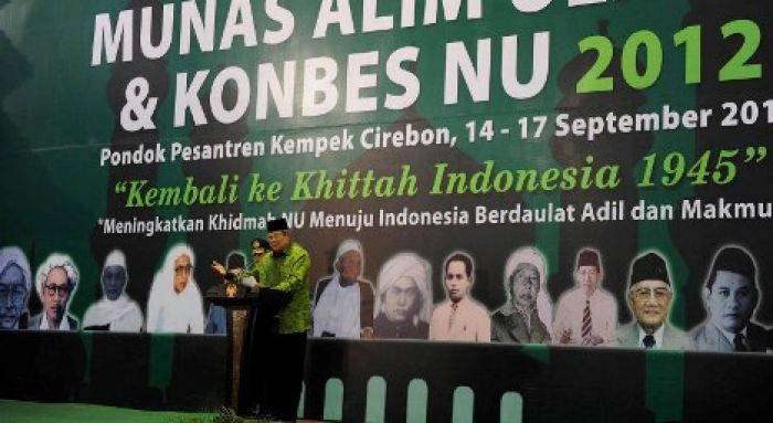 Ketua PCNU Kota Kediri: Ahwa Tidak Jamin Bebas Politik Uang Ketua PCNU Kota Kediri: Ahwa Tidak Jamin Bebas Politik Uang