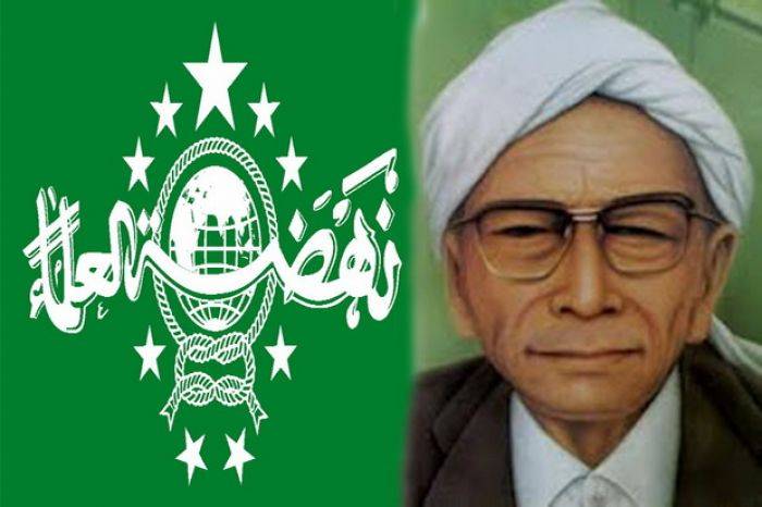Menteri dari PKB Kumpul di PBNU, Tasyakuran Gelar Pahlawan Mbah Wahab Menteri dari PKB Kumpul di PBNU, Tasyakuran Gelar Pahlawan Mbah Wahab