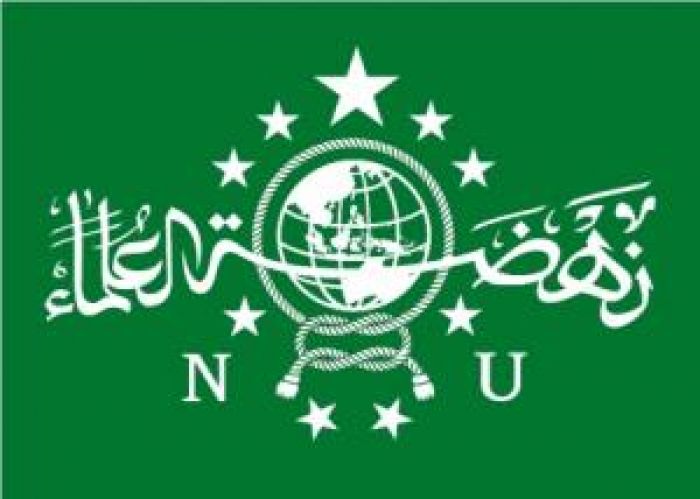 PCNU Tuban akan Gelar Konfercab di Dua Tempat PCNU Tuban akan Gelar Konfercab di Dua Tempat