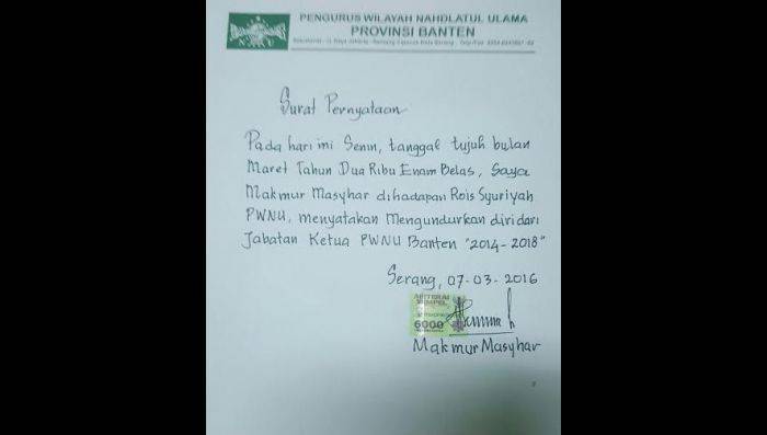 Said Aqil Dianggap Bohongi Kiai dan Halalkan Segala Cara, Ketua PWNU Banten Mundur Said Aqil Dianggap Bohongi Kiai dan Halalkan Segala Cara, Ketua PWNU Banten Mundur
