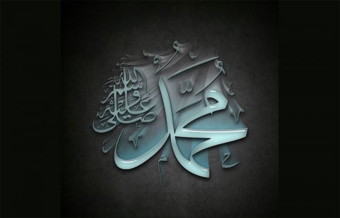 Pencetus Perayaan Maulid Nabi Muhammad SAW Pencetus Perayaan Maulid Nabi Muhammad SAW