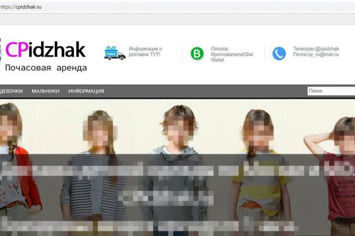 Seri Petualangan Cak Borgol: Sewakan Anak-anak untuk Dizinai Lewat Website Gerai Pakaian Seri Petualangan Cak Borgol: Sewakan Anak-anak untuk Dizinai Lewat Website Gerai Pakaian