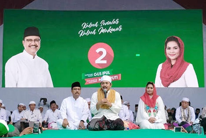 Ra Kholil: Kesetiaan Bersama Ulama adalah Anugerah Besar Ra Kholil: Kesetiaan Bersama Ulama adalah Anugerah Besar