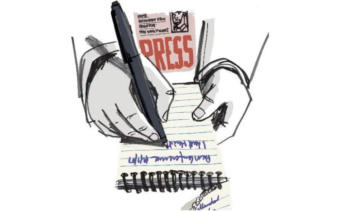 Antisipasi Pemerasan Oleh Oknum Wartawan, Kominfo Disarankan Identifikasi Media Tak Terverifikasi Antisipasi Pemerasan Oleh Oknum Wartawan, Kominfo Disarankan Identifikasi Media Tak Terverifikasi