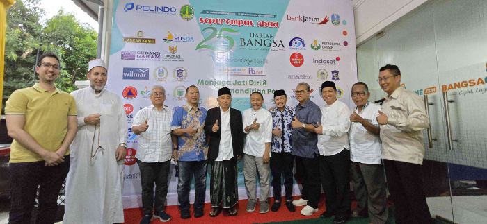 Puncak Seperempat Abad HARIAN BANGSA, Ulama dan Tokoh Politik Berkumpul Puncak Seperempat Abad HARIAN BANGSA, Ulama dan Tokoh Politik Berkumpul