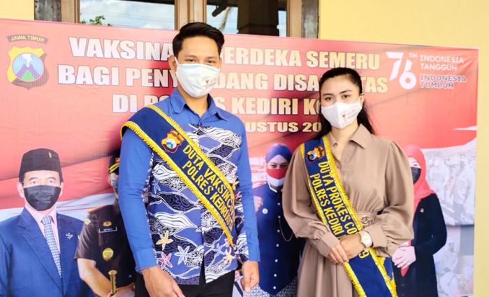Duta Prokes Covid-19 Kota Kediri Ajak Warga Dukung Duta Prokes Covid-19 Kota Kediri Ajak Warga Dukung