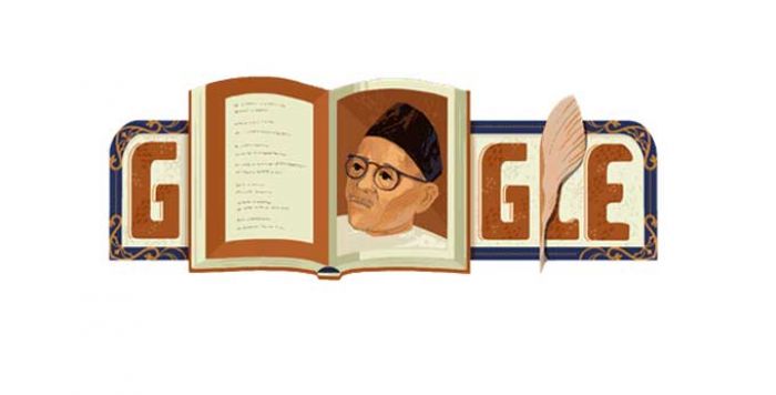 Google Doodle Menampilan Sosok Sastrawan Melayu: Raja Ali Haji Bapak Sejarah Bahasa Indonesia Google Doodle Menampilan Sosok Sastrawan Melayu: Raja Ali Haji Bapak Sejarah Bahasa Indonesia