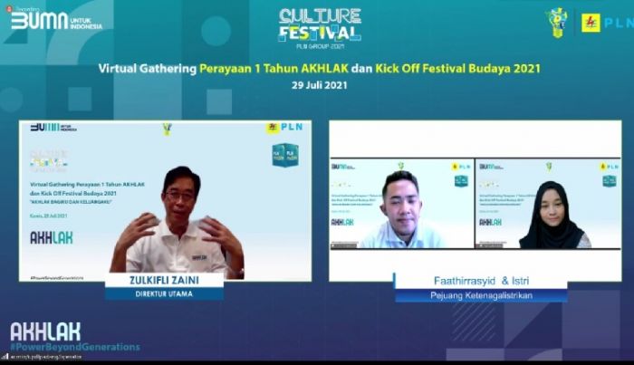 4 Strategi PLN Menuju Perusahaan Listrik Terkemuka se-Asia Tenggara 4 Strategi PLN Menuju Perusahaan Listrik Terkemuka se-Asia Tenggara