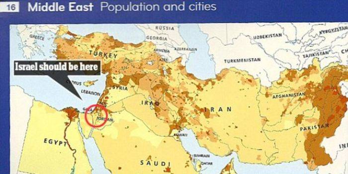 Israel Dihapus Dari Atlas Dunia Terbitan AS Israel Dihapus Dari Atlas Dunia Terbitan AS