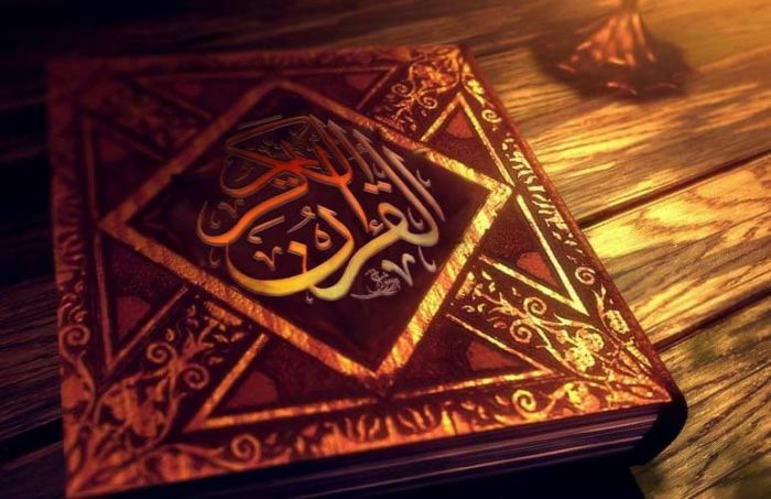 Tafsir Al-Isra 12: Makna "Fassalnah Tafshila" Tafsir Al-Isra 12: Makna "Fassalnah Tafshila"