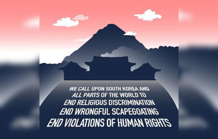 Dunia Peringatkan Korea Selatan Mengenai Penindasan Agama, HAM, dan Perdamaian Menggunakan Covid-19 Dunia Peringatkan Korea Selatan Mengenai Penindasan Agama, HAM, dan Perdamaian Menggunakan Covid-19