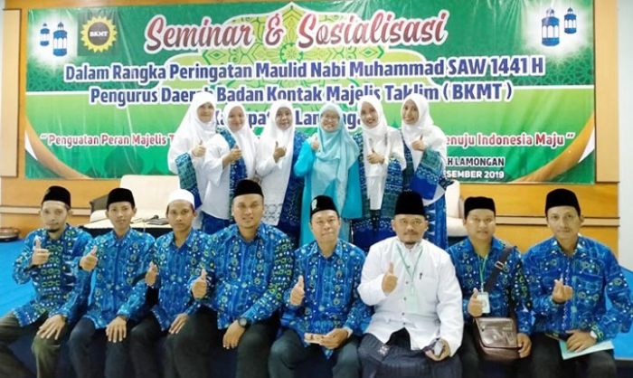 Hj Nur Asiyah: Jadikan BKMT Ladang Amal Kita Hj Nur Asiyah: Jadikan BKMT Ladang Amal Kita