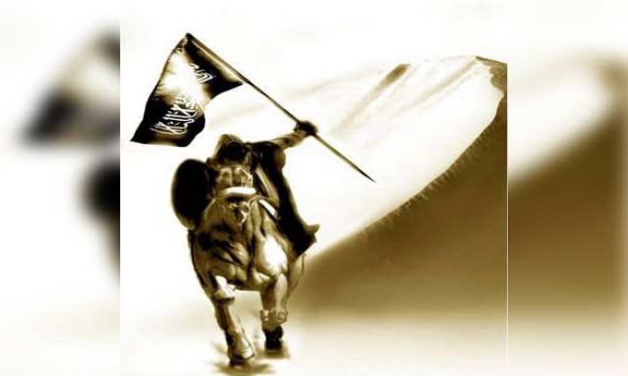 Tafsir Al-Isra Tafsir Al-Isra
