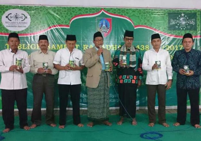 Lazisnu Jombang Launching Kaleng Desa Bersedekah di Pacarpeluk Megaluh Lazisnu Jombang Launching Kaleng Desa Bersedekah di Pacarpeluk Megaluh