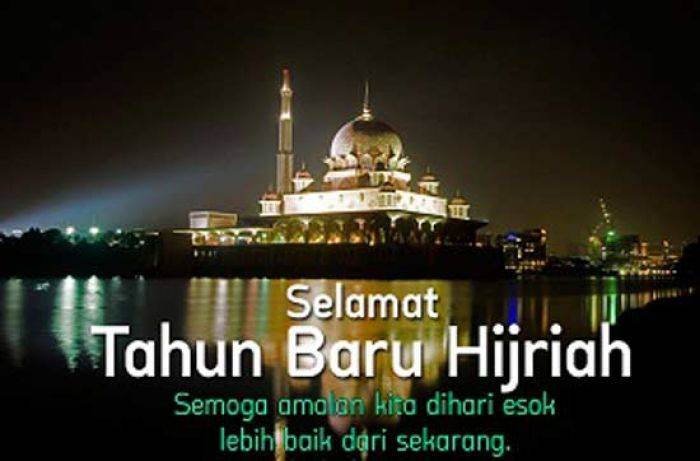 Pawai Ta’aruf Tahun Baru Islam di Banyumas, Ada Pembacaan Maulid Simtuduror Pawai Ta’aruf Tahun Baru Islam di Banyumas, Ada Pembacaan Maulid Simtuduror