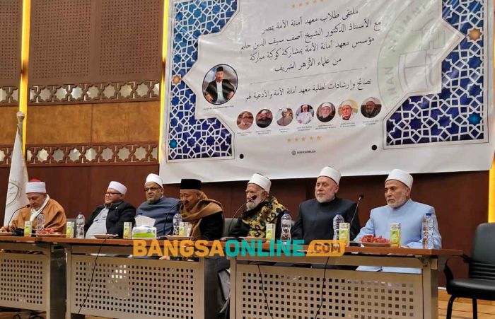 Di Al Azhar Kairo, Kiai Asep Gelar Pertemuan para Ulama dan Alumni Amanatul Ummah