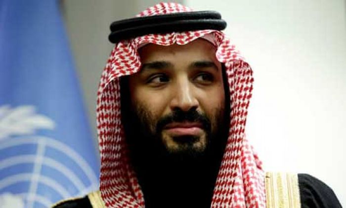 Putra Mahkota Saudi Terbebas dari Hukuman Pancung atas Pembunuhan Khashoggi Putra Mahkota Saudi Terbebas dari Hukuman Pancung atas Pembunuhan Khashoggi