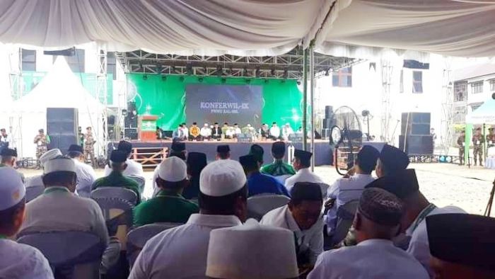 Kandidat Ketua PWNU Kalsel Politisi PDIP Vs Politisi PPP, PMII Era Cak Imin, Konferwil Dihentikan Kandidat Ketua PWNU Kalsel Politisi PDIP Vs Politisi PPP, PMII Era Cak Imin, Konferwil Dihentikan