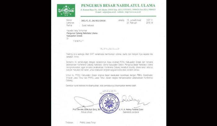 PCNU Gresik Setujui Konfercab Ditunda PCNU Gresik Setujui Konfercab Ditunda