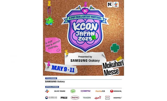KCON JAPAN 2025: Hadirkan Beragam Program Kpop dan Budaya Korea KCON JAPAN 2025: Hadirkan Beragam Program Kpop dan Budaya Korea