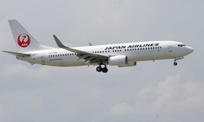 Pilot Japan Airlines Suka Miras..... Waduh Pilot Japan Airlines Suka Miras..... Waduh