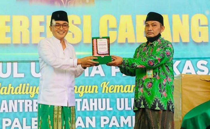 Hadiri Konfercab PCNU Pamekasan, Bupati Baddrut Ingin Ada Jenderal dan Dokter dari Kalangan Santri Hadiri Konfercab PCNU Pamekasan, Bupati Baddrut Ingin Ada Jenderal dan Dokter dari Kalangan Santri