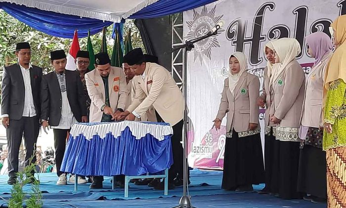 PD Muhammadiyah Kabupaten Kediri Kukuhkan PDPM dan PDNA PD Muhammadiyah Kabupaten Kediri Kukuhkan PDPM dan PDNA