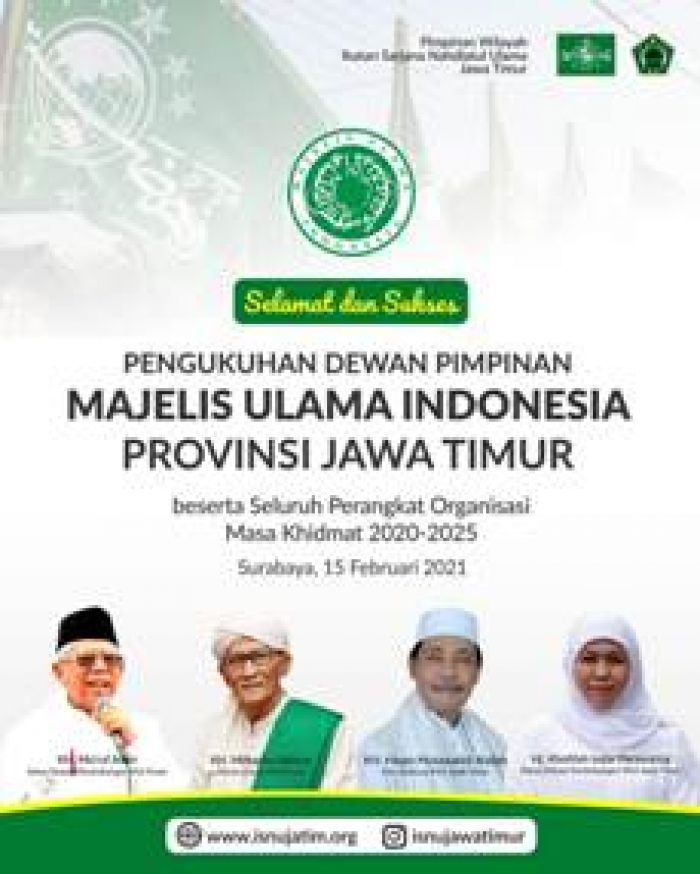 Diisi Ulama Terkemuka, Cendekiawan Kampus, Pengurus MUI Jatim Dikukuhkan Nanti Malam Diisi Ulama Terkemuka, Cendekiawan Kampus, Pengurus MUI Jatim Dikukuhkan Nanti Malam