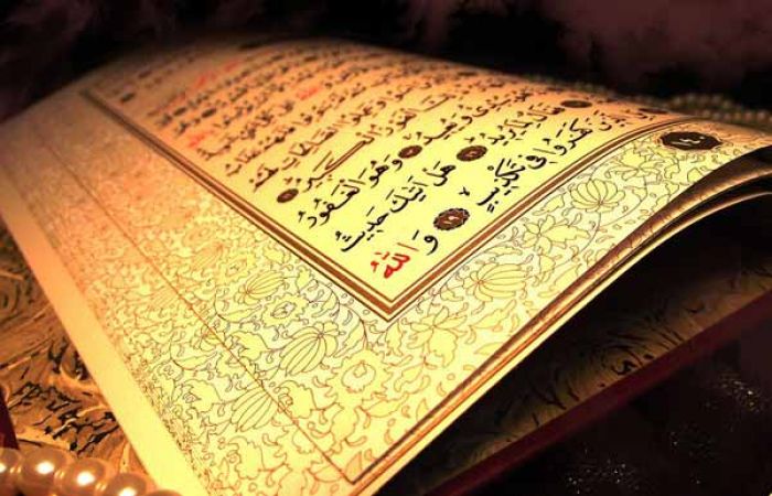 Tafsir An-Nahl 103: Hanya Al-Qur