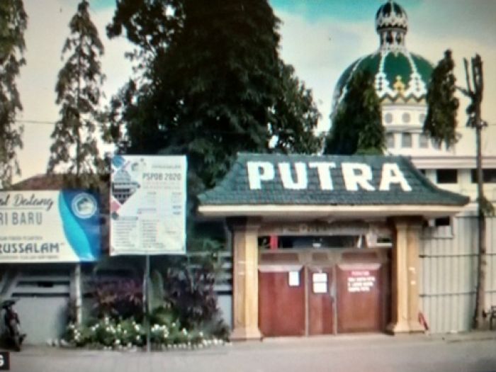 539 Santri PP Darussalam Blokagung Positif Covid-19, Pemprov Jatim Suplai Logistik 539 Santri PP Darussalam Blokagung Positif Covid-19, Pemprov Jatim Suplai Logistik
