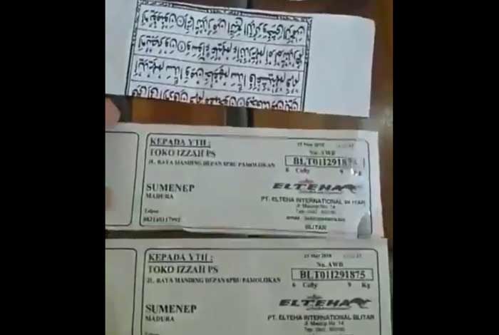 Nota Pengiriman Paket di Blitar Gunakan Kertas Bertulis Arab, Diduga Potongan Al Quran Nota Pengiriman Paket di Blitar Gunakan Kertas Bertulis Arab, Diduga Potongan Al Quran