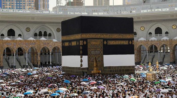 Kemenhaj Tegaskan Pengelolaan Dam Jemaah Haji Indonesia Aman dan Transparan
