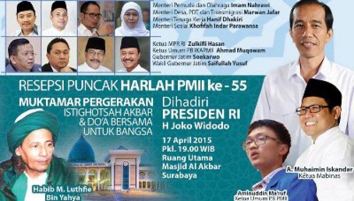 Harlah ke-55, PMII Gelar Muktamar Pergerakan, Presiden Jokowi Dijadwalkan Hadir Harlah ke-55, PMII Gelar Muktamar Pergerakan, Presiden Jokowi Dijadwalkan Hadir